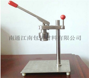 臺(tái)式壓蓋機(jī)